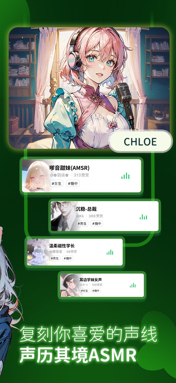 FLAI AI对话界面